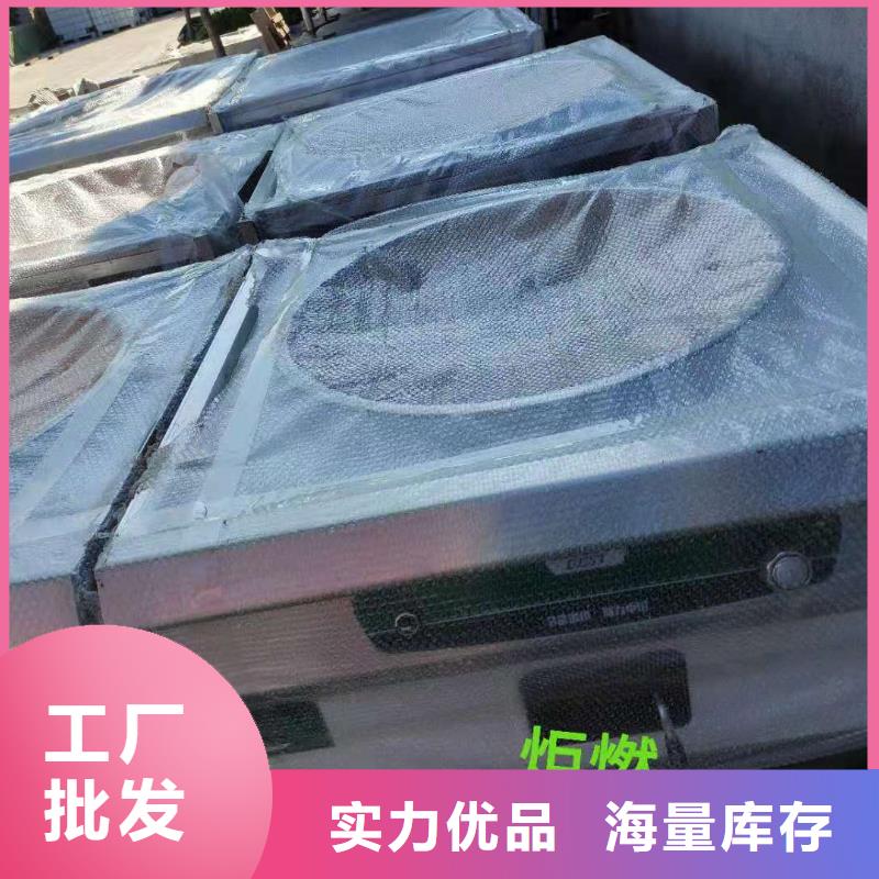静音饭店植物油燃料灶具研发厂家2025
