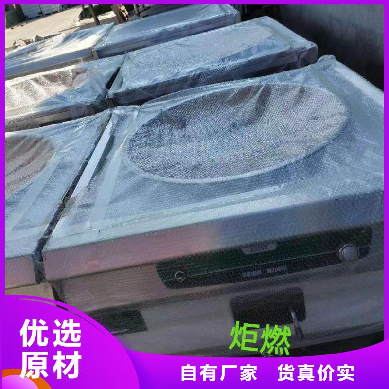 植物燃料油配方无醇燃料工厂采购