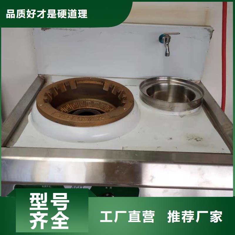 植物燃料油配方实力见证
