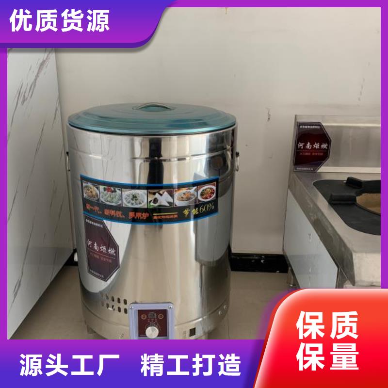 无醇燃料油配方勾兑做法大全