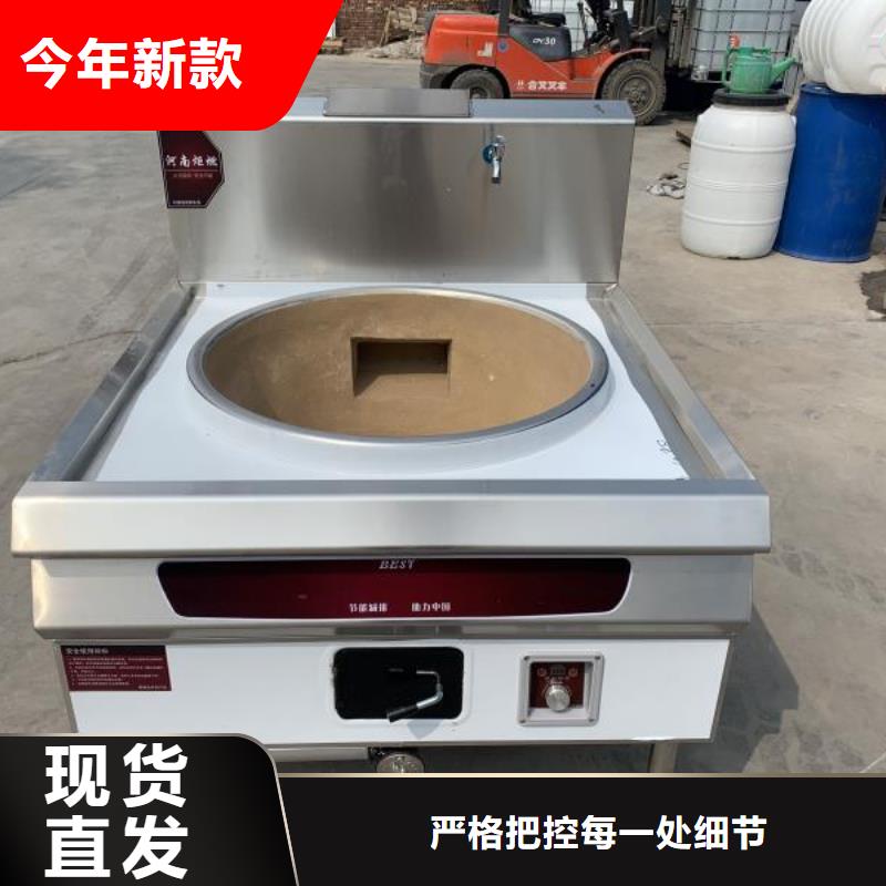 无醇燃料油配方勾兑做法大全