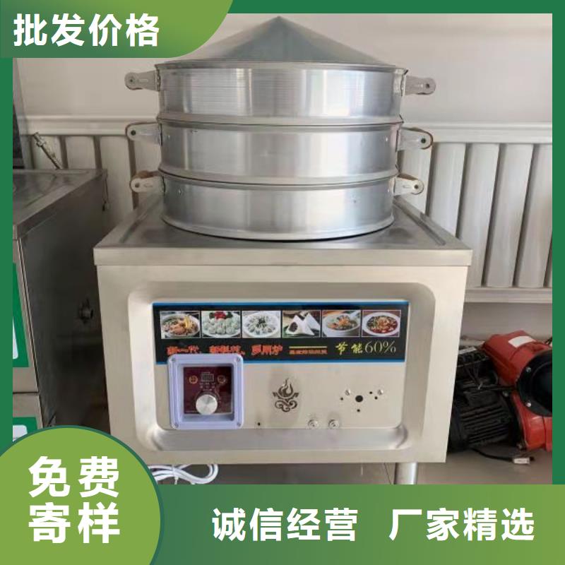 无醇燃料油配方勾兑做法大全