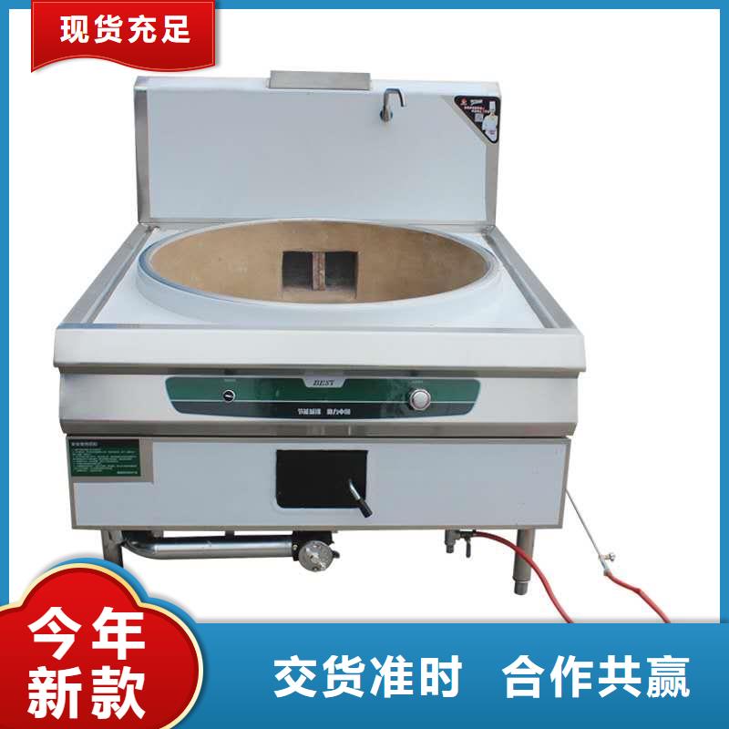 无醇燃料油配方勾兑做法大全