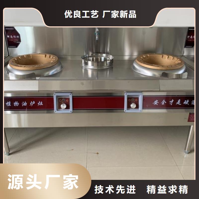 无醇燃料油配方勾兑做法大全