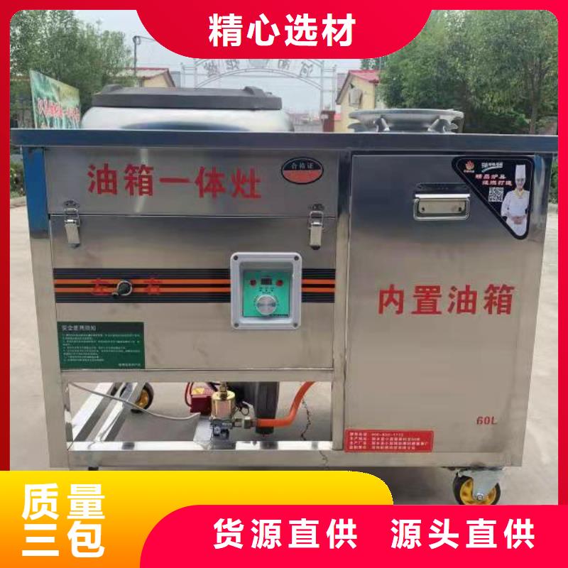 无醇燃料油配方勾兑做法大全
