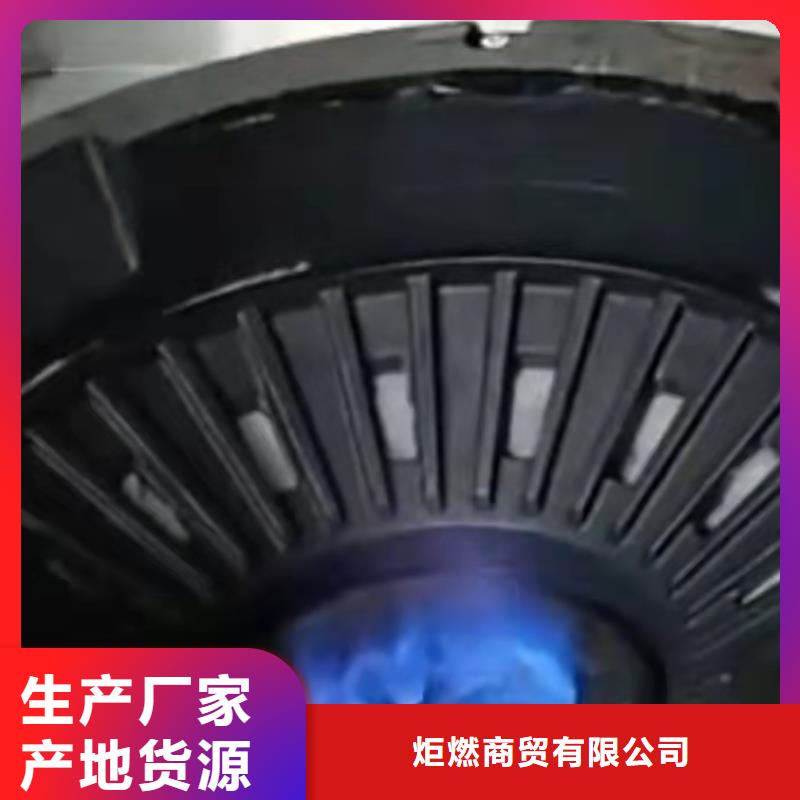 植物油燃料10年老厂经验丰富2025