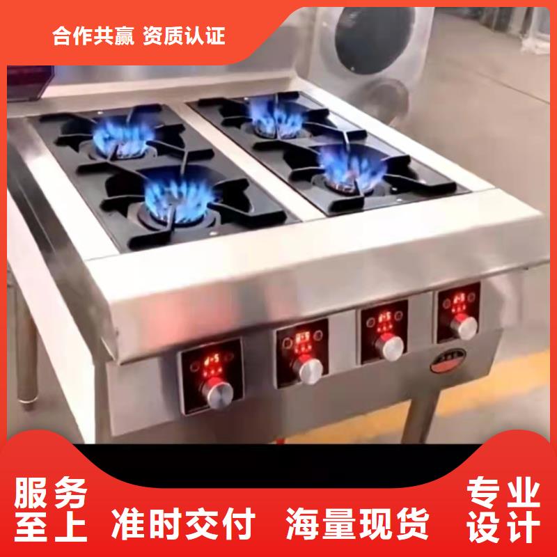 饭店植物油燃料厂家直供24小时在线