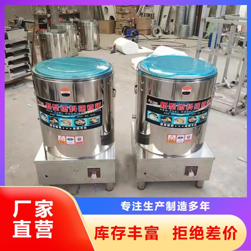 厨房明火点不着燃料油配方免勾兑无积炭