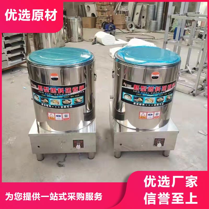 植物油燃料10年老厂经验丰富2025