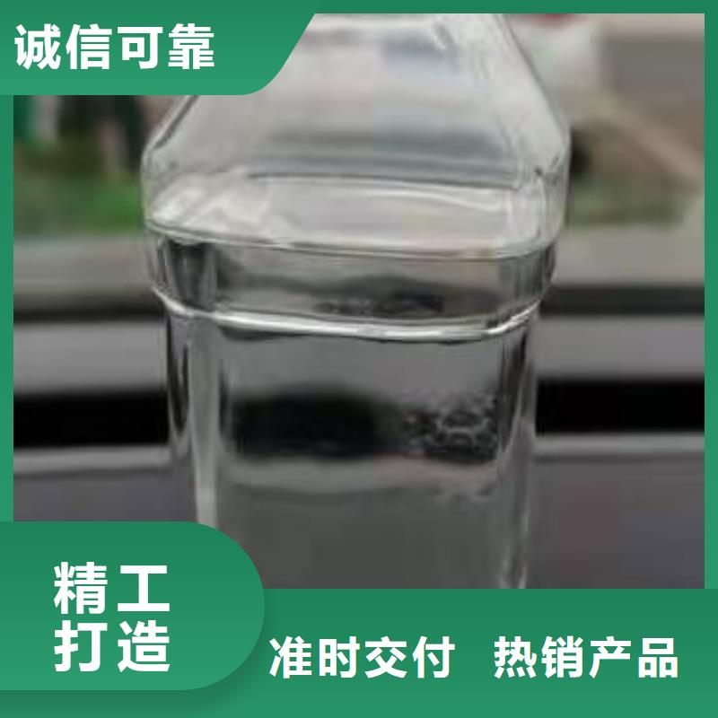 饭店无醇燃料厂家专利批发零售2025