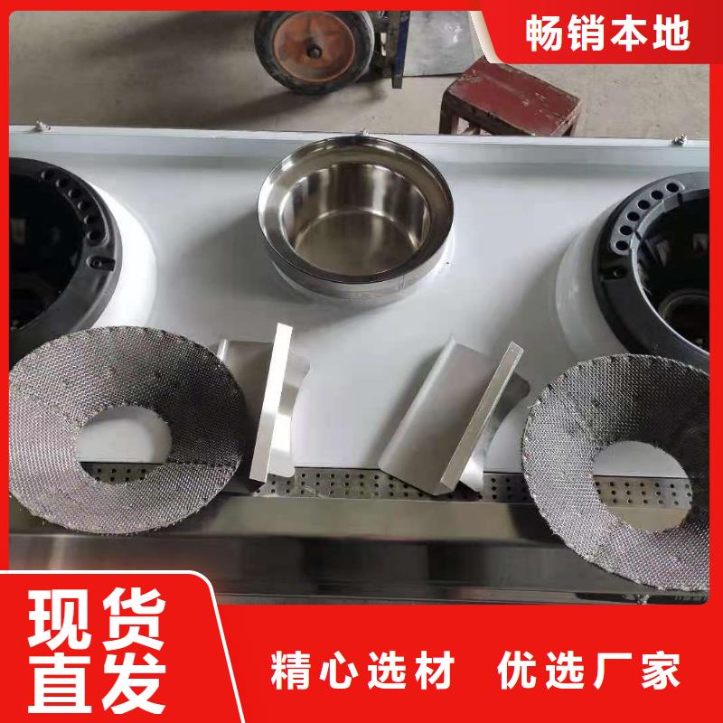 山东饭店静音无醇燃料灶具实体生产厂家