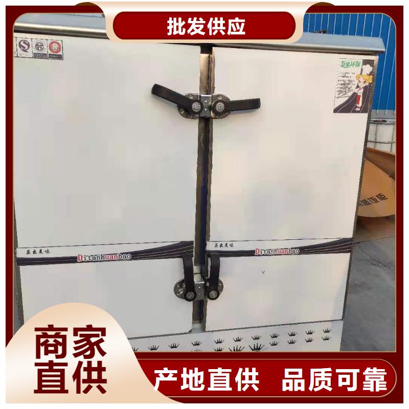 新能源植物油燃料灶具技术配方制作方法2025