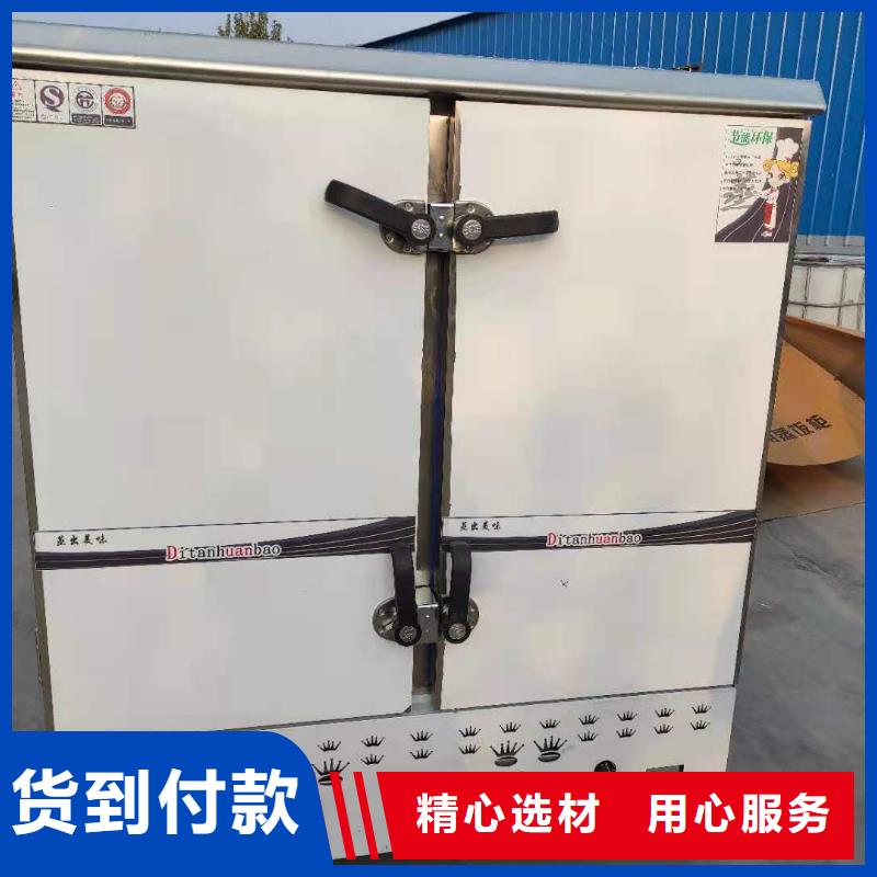 无醇燃料油白油生产厂家价格优