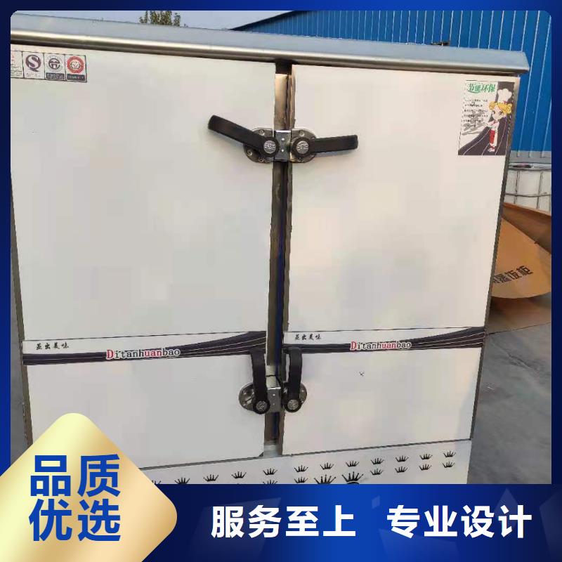 襄樊饭店植物油燃料灶具市场批发价格低厂家