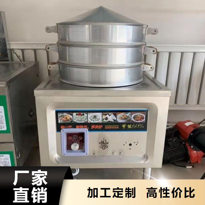 植物油燃料厂家【植物油燃料】源头厂家直销
