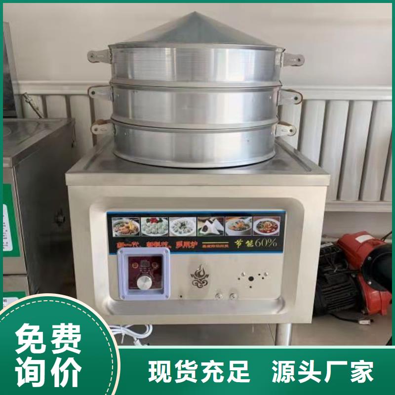 明火点不着燃料油配方免勾兑无积炭