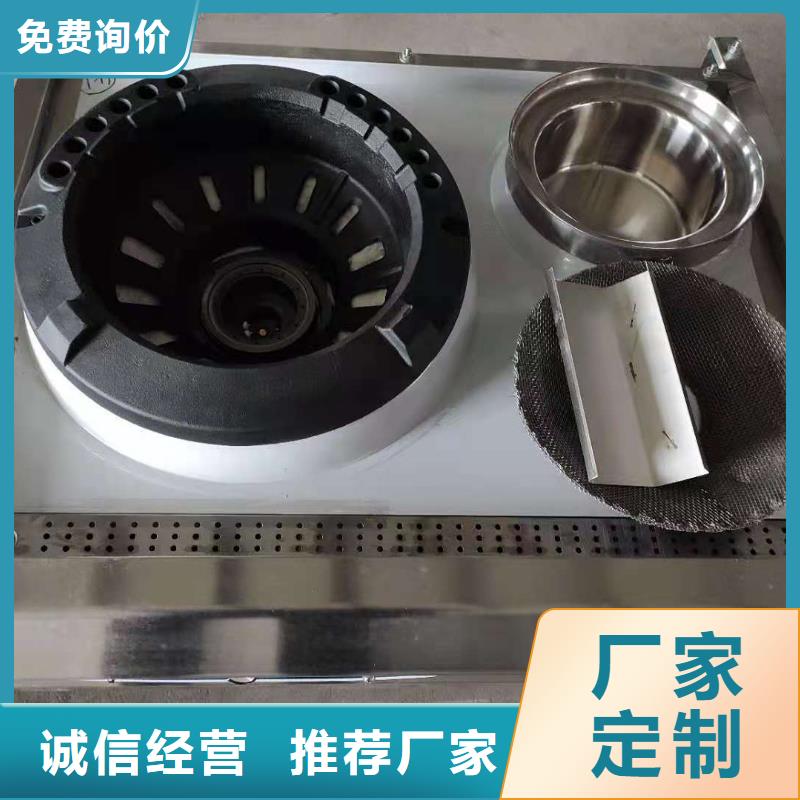 无醇燃料油白油生产厂家价格优