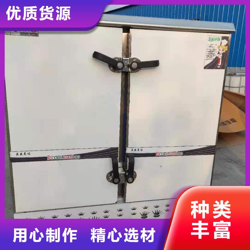 白油植物油燃料厂家实用环保2025