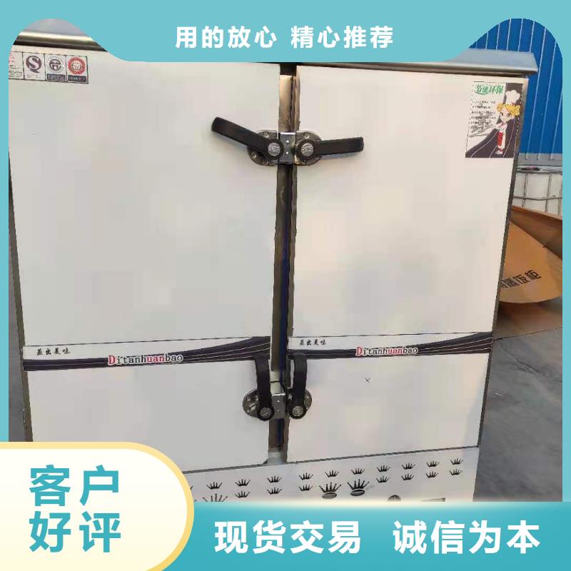 无醇燃料灶具厂家批发2025