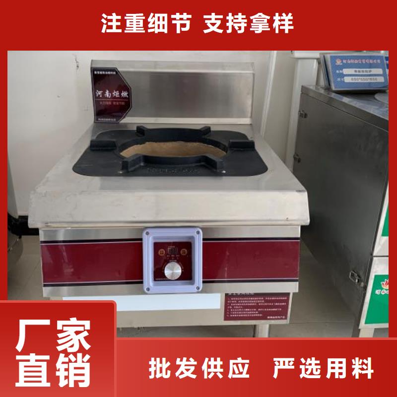 植物燃料油配方成分不属于危化品