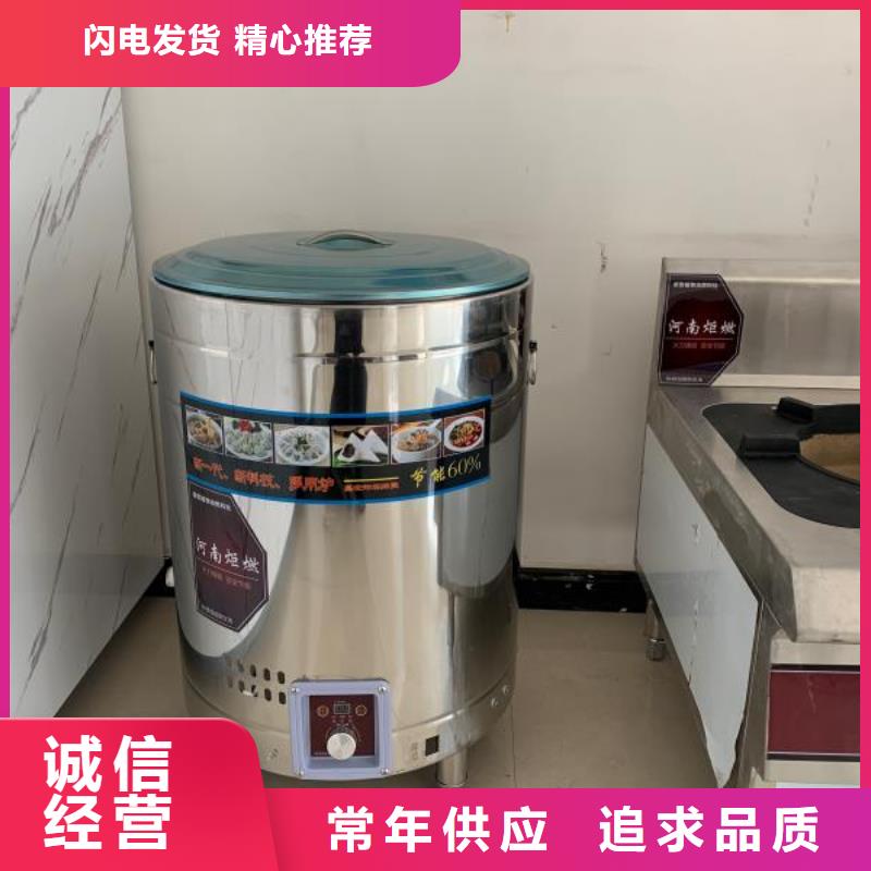 植物油燃料10年老厂经验丰富2025