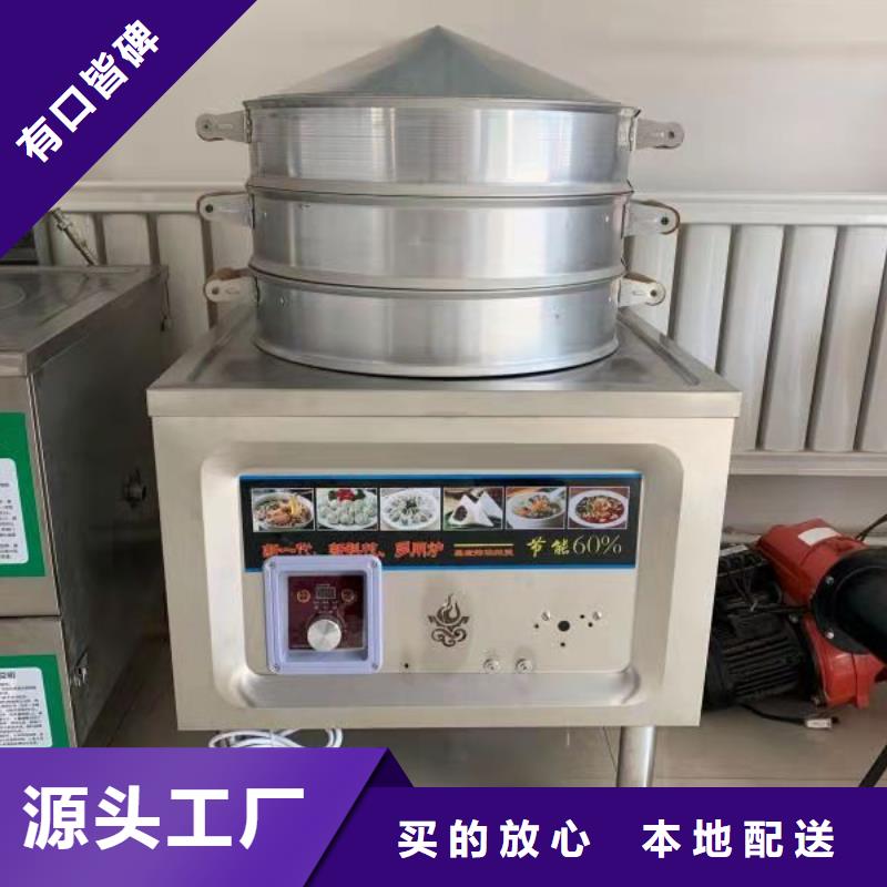 植物油燃料厂家,无醇燃料技术培训适用范围广
