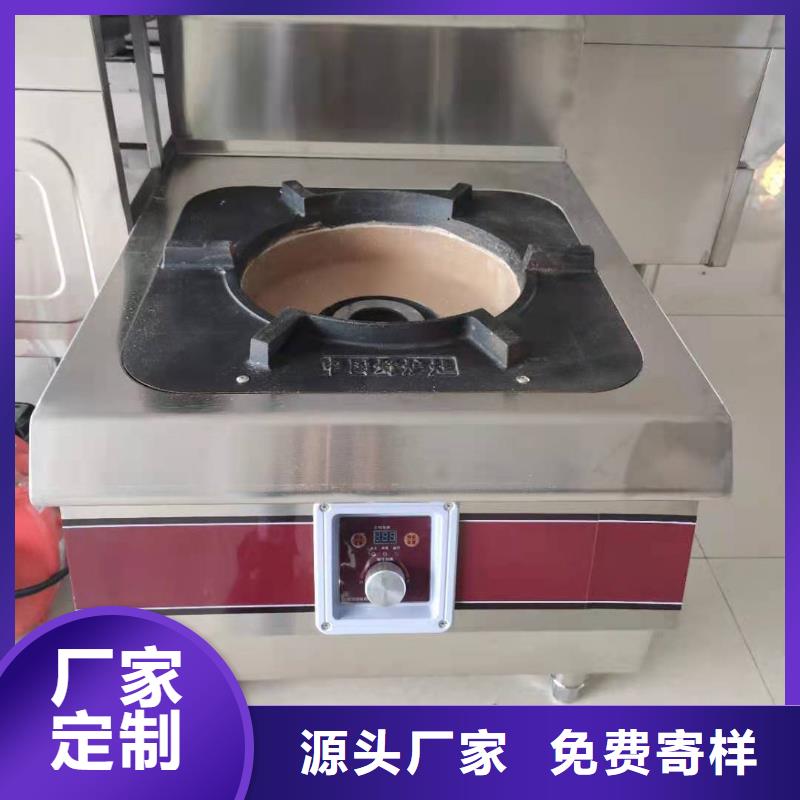 厨房无醇燃料油配方技术大全