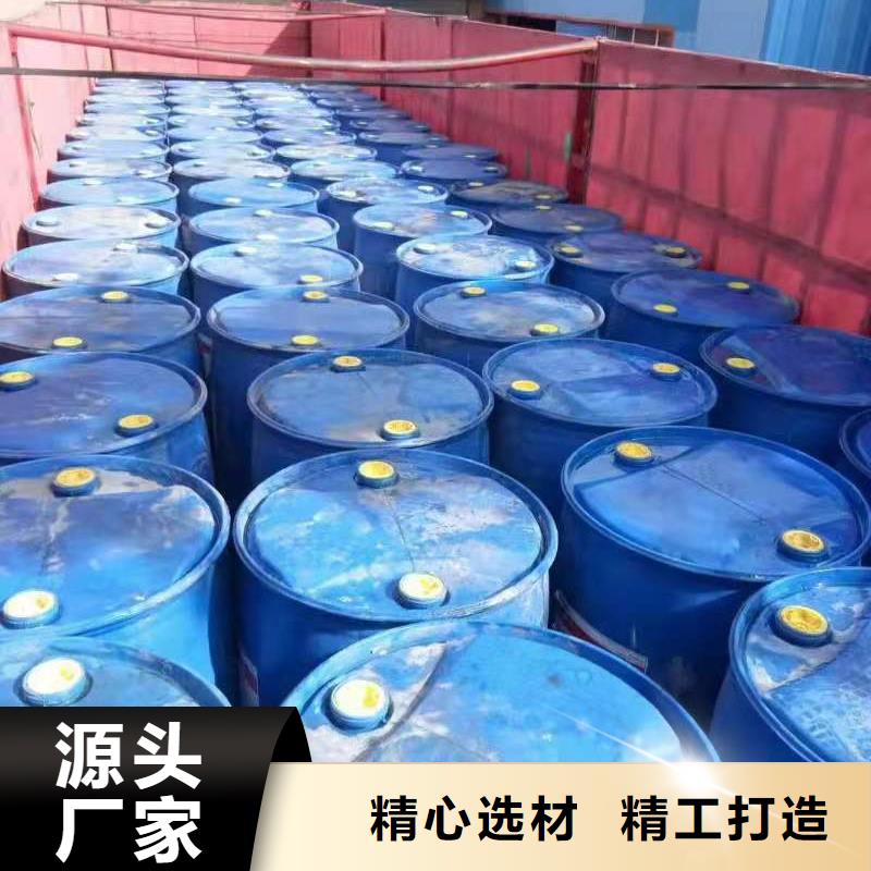 厨房无醇燃料油经销商总部