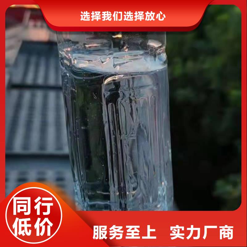 无醇燃料生产厂家总部直供2025