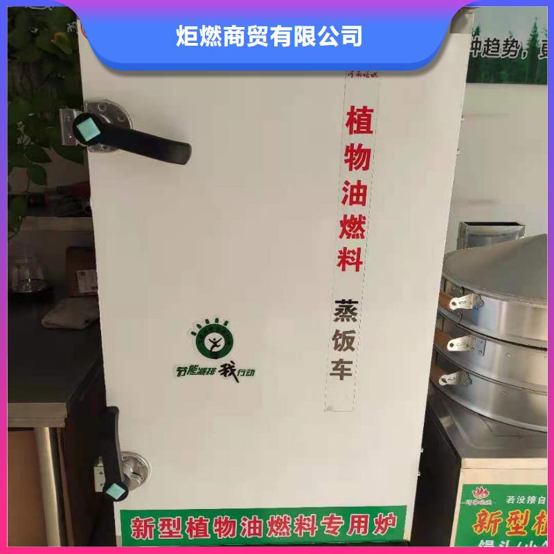 明火点不着燃料油配方免勾兑无积炭
