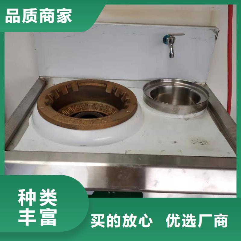植物油燃料厂家植物油燃料实力优品