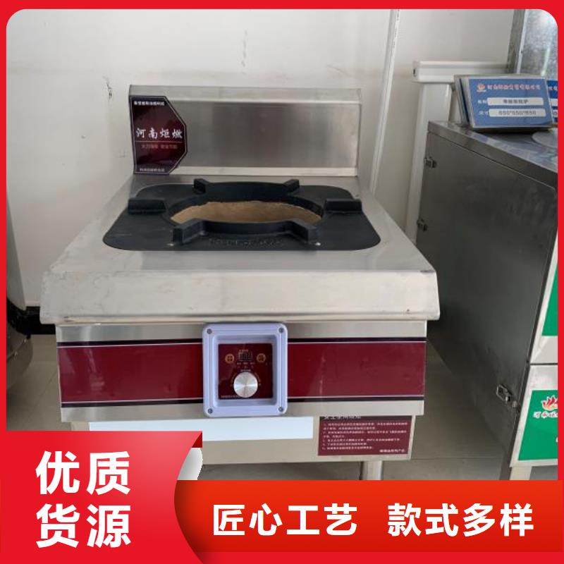 无醇燃料油白油生产厂家价格优