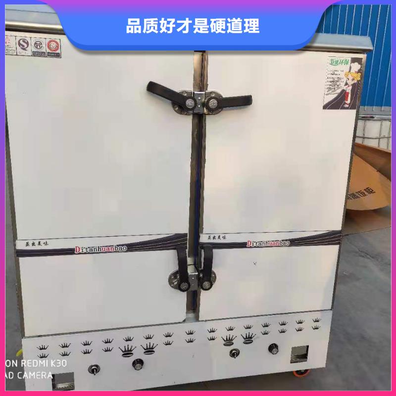 新能源无醇燃料灶具免费技术培训总部2025