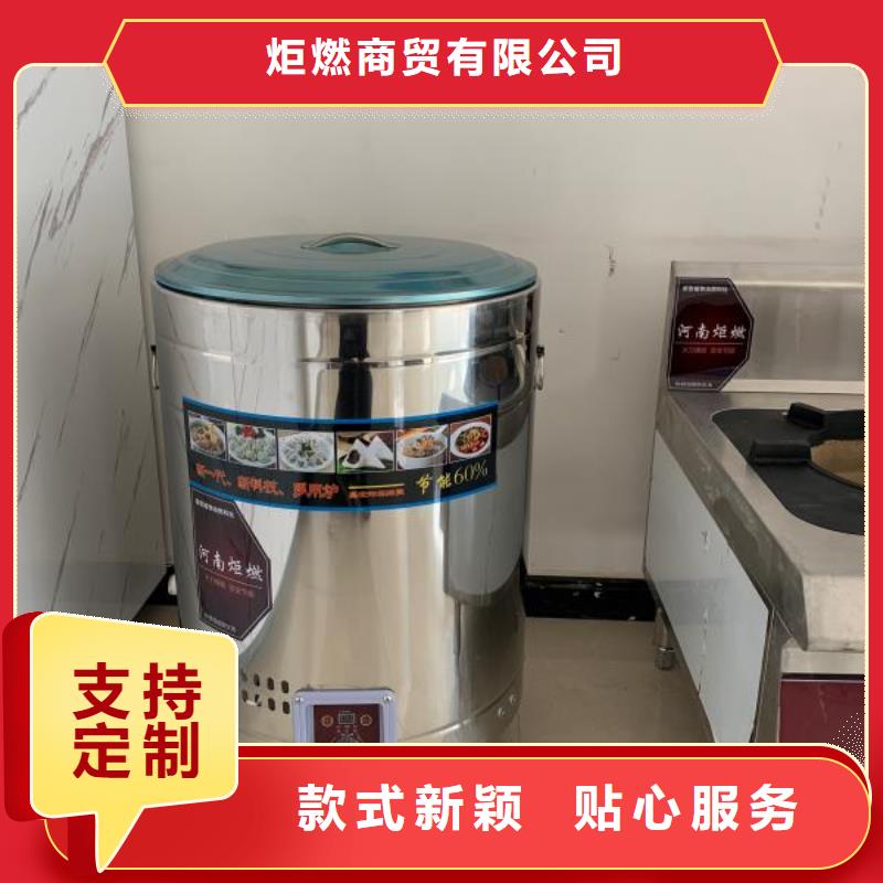 无醇燃料厂家_植物油燃料现货实拍