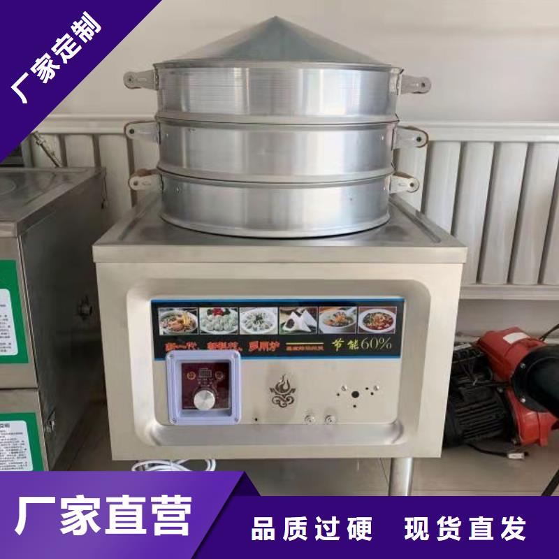 白油无醇植物油灶具优质服务厂家