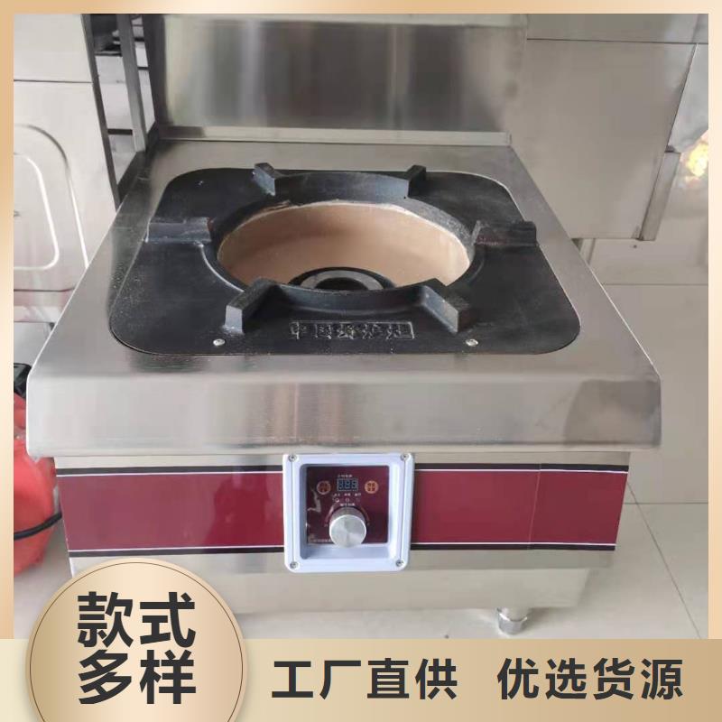 一键启动植物油灶具厂家全程服务2025