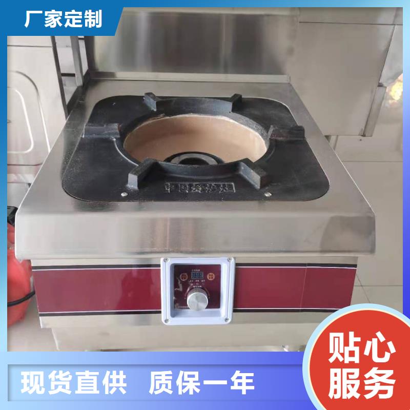 无醇燃料厂家植物油燃料经久耐用
