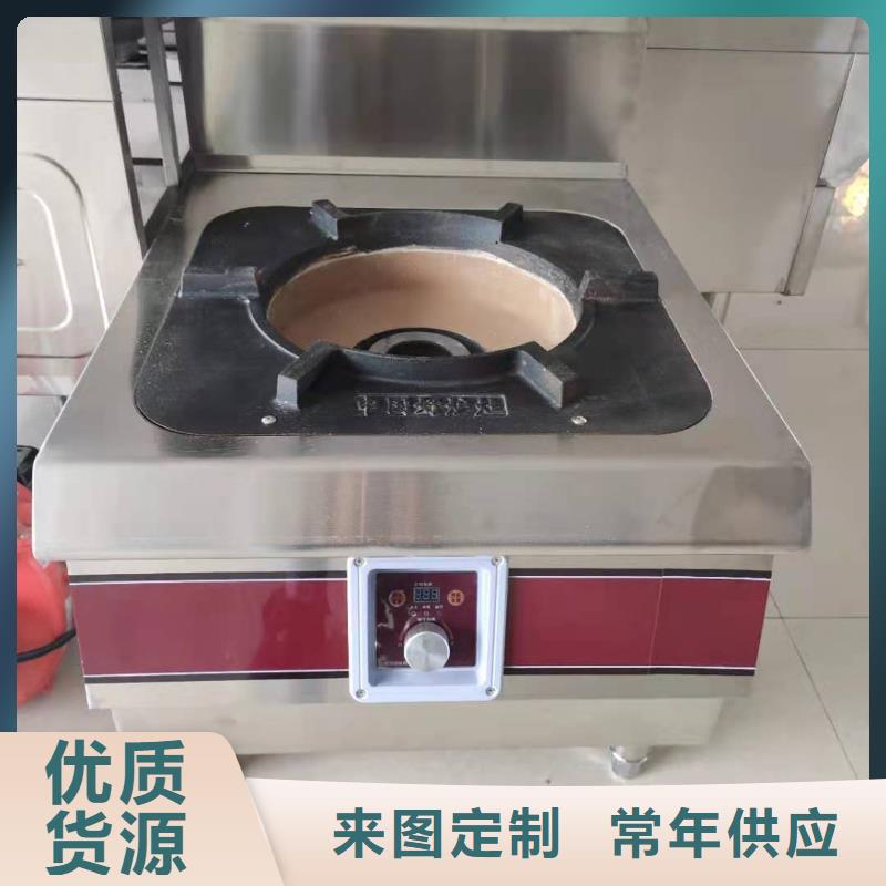无醇燃料厂家植物油燃料匠心工艺