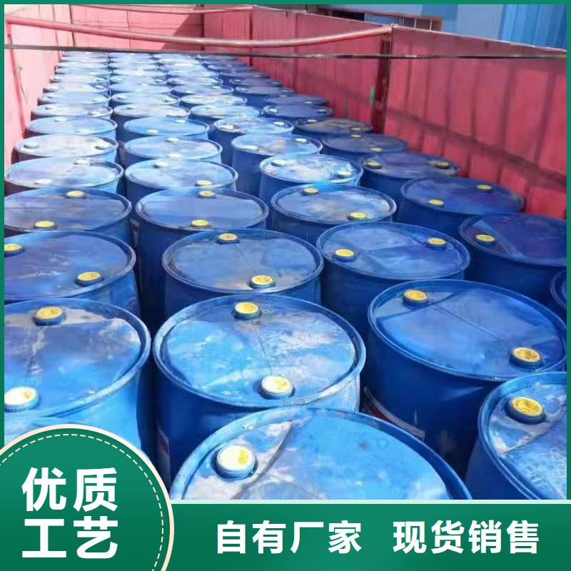 无醇燃料厂家植物油燃料匠心工艺