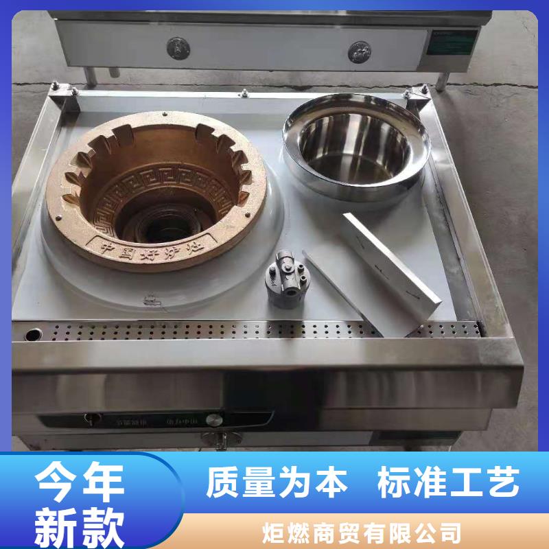 白油无醇植物油厂家厂家正规专业
