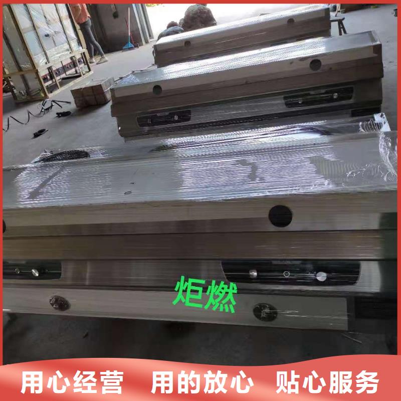 环保油无醇植物油燃料灶具厂家批发价格低2025