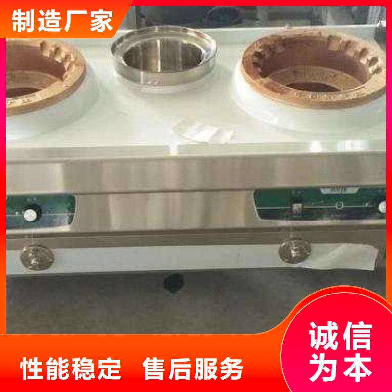 明火点不着植物油厂家专业生产炬燃厂家2025新报价