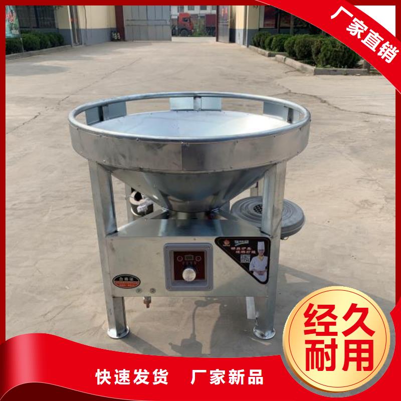 一键启动植物油灶具厂家全程服务2025