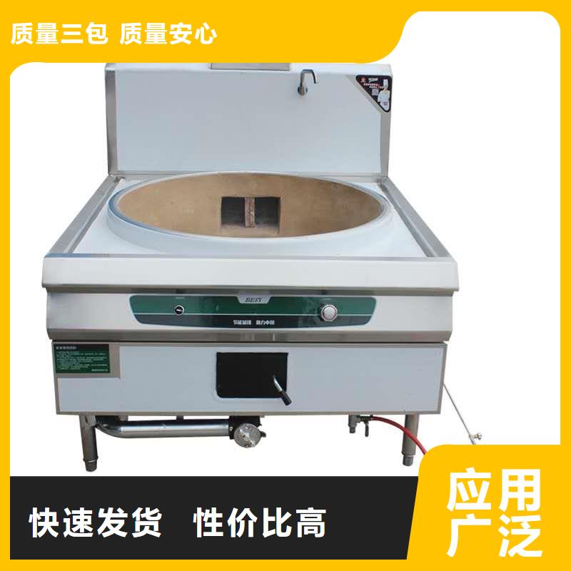 一键启动植物油灶具厂家全程服务2025