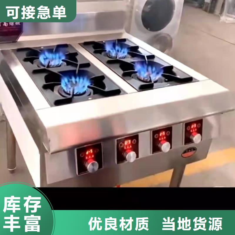 【无醇植物油燃料无醇燃料多种工艺】