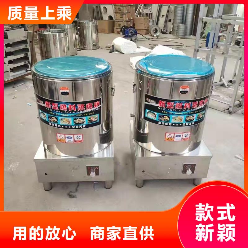 乙二醇植物油燃料油配方成分非危化品2025