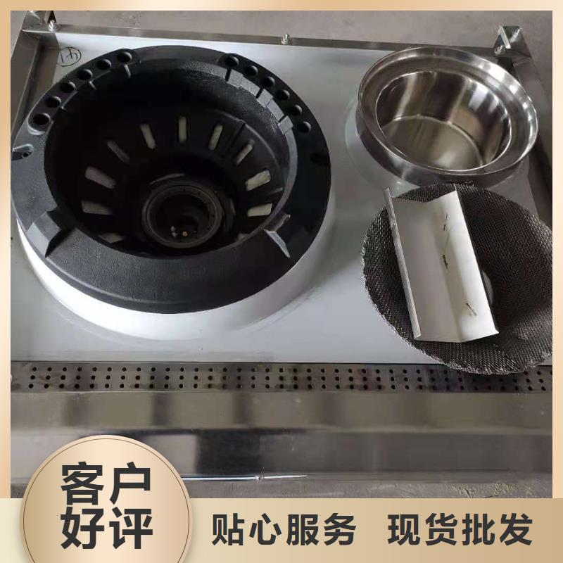 无醇燃料配方成分不含甲醇2025