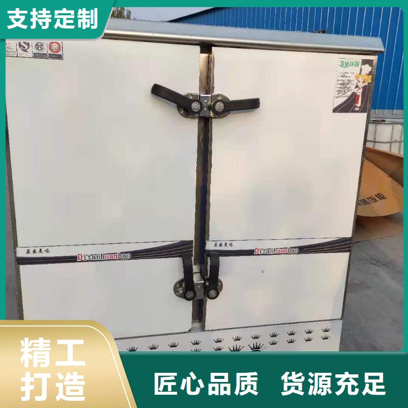 静音植物油燃料灶具生产厂家科技创新