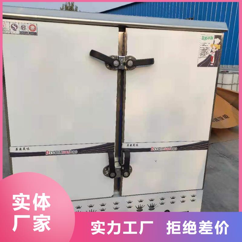 无醇燃料油灶具性价比高的厂家