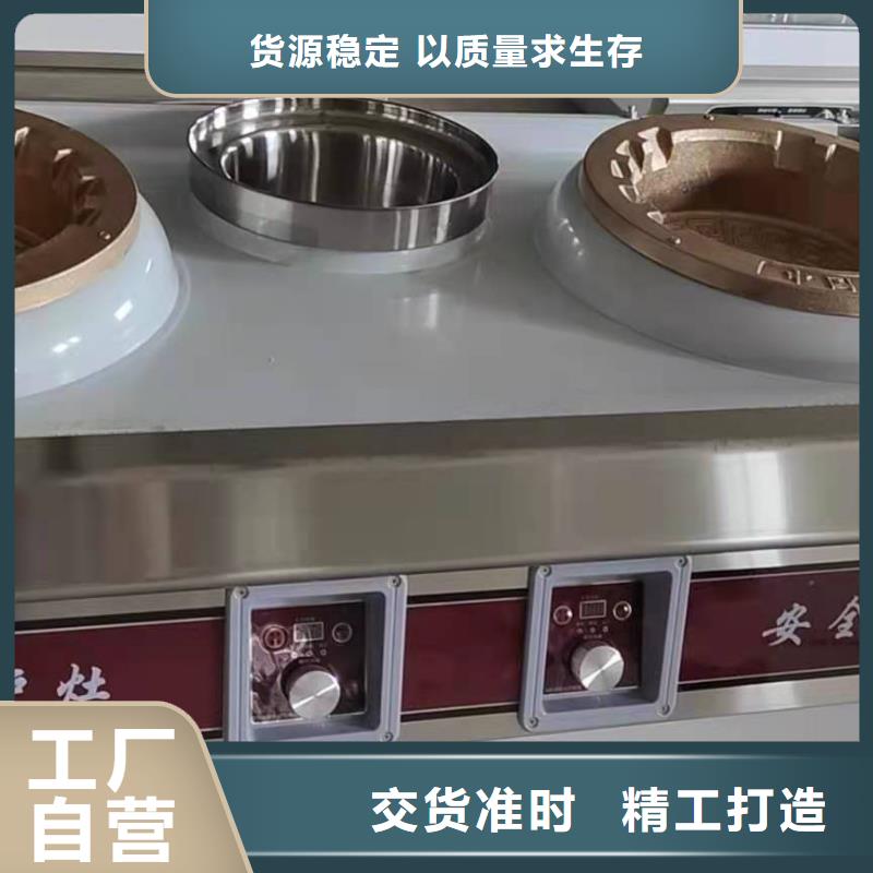 环保油植物油燃料厂家供应商2025